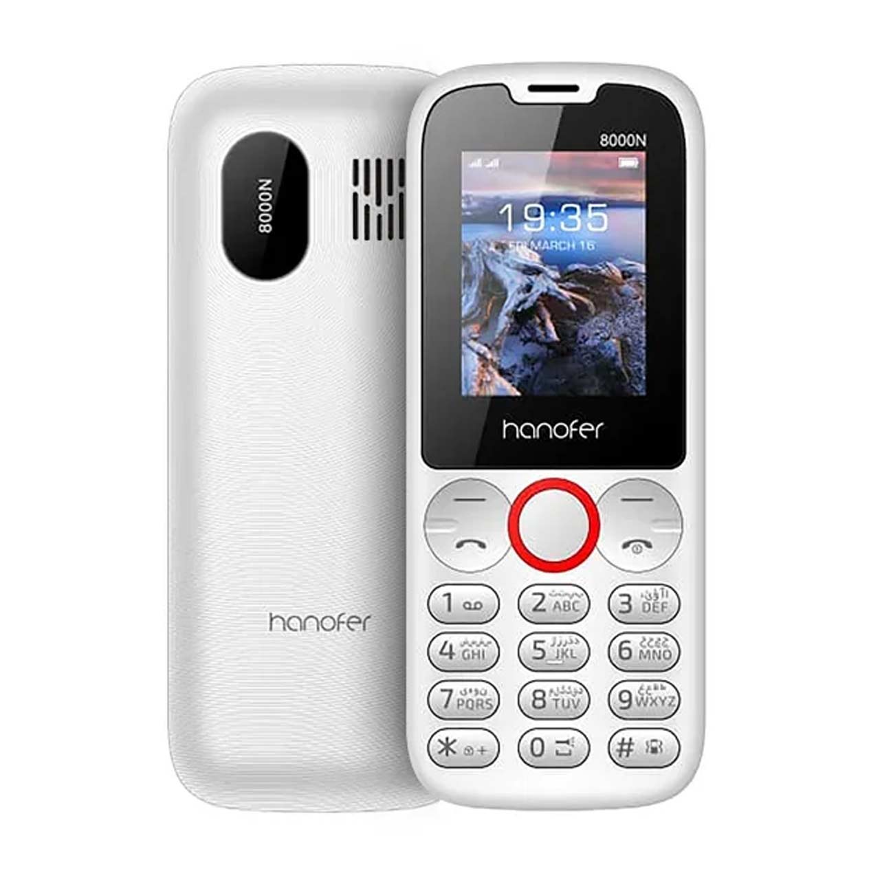 گوشی موبایل Hanofer مدل HA-8000NDS ظرفیت 32 مگابایت - سفید
